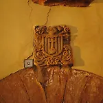 Guara Rural