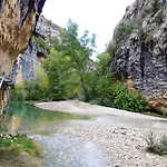 Guara Rural *