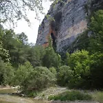 Guara Rural *
